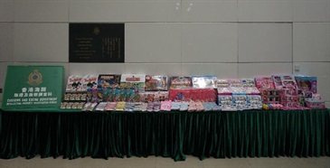 Hong Kong Customs conducted an operation yesterday (December 12) to combat the sale of suspected counterfeit toys. A total of about 1 000 items of suspected counterfeit goods, including board games, children dolls and stickers, with an estimated market value of about $30,000 were seized.