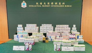 Hong Kong Customs on June 23 mounted a special operation to combat the sale of counterfeit medicines and seized about 110 000 tablets and 1.5 litres of suspected counterfeit medicines. The total estimated market value of the seizure was about $4 million. Photo shows some of the suspected counterfeit medicines seized.