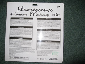 海關呼籲家長切勿讓兒童使用一款名為「Fluorescence Horror Makeup Kit」的不安全「化裝顏料」玩具，款號為70334。