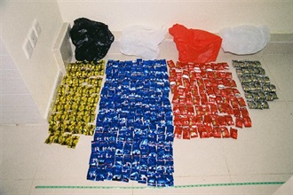 The suspected cannabis buds were concealed inside tea packets.