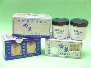 The Customs officers have recently drawn from the market a batch of samples of cosmetic cream for safety test.In subsequent testing of samples of 'Jiaoli' cosmetic cream conducted by the Government Chemist, the mercury contents found from the samples ranged from 3,500 parts per million (ppm) to 11,000 ppm.