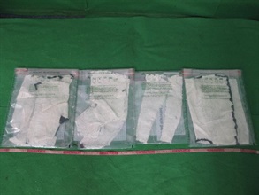 Hong Kong Customs seized a total of about 800 grams of suspected methamphetamine and 1.4 kilograms of suspected liquid cocaine with an estimated market value of about $1.95 million at Hong Kong International Airport on December 26. Photo shows the suspected liquid cocaine seized.