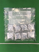 Hong Kong Customs yesterday (December 28) seized about 3 kilograms of suspected ketamine with an estimated market value of about $1.8 million at Hong Kong International Airport. Photo shows some of the suspected ketamine seized.