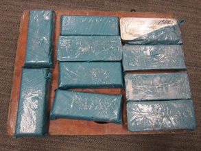 Silver bars seized by Customs.