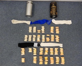 Suspected cocaine seized by Customs.