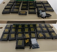 The computer hard disks and computer RAM seized.