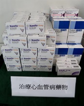 Hong Kong Customs seized a total of about 117 000 tablets and 900 vials of suspected controlled medicines with an estimated market value of about $3 million at Hong Kong International Airport and in Sheung Shui from March 21 to April 1. The seized medicines are in three major categories, namely COVID-19 oral drugs, drugs for curing cardiovascular diseases and drugs for curing cancer. Photo shows the drugs for curing cardiovascular diseases seized.