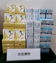 Hong Kong Customs seized a total of about 117 000 tablets and 900 vials of suspected controlled medicines with an estimated market value of about $3 million at Hong Kong International Airport and in Sheung Shui from March 21 to April 1. The seized medicines are in three major categories, namely COVID-19 oral drugs, drugs for curing cardiovascular diseases and drugs for curing cancer. Photo shows other suspected controlled medicines seized.