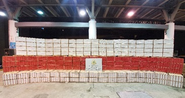 Hong Kong Customs yesterday (June 9) seized about 9.3 million suspected illicit cigarettes with an estimated market value of about $26 million and a duty potential of about $18 million in Tsuen Wan. Photo shows the suspected illicit cigarettes seized.