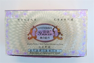 The cosmetic set containing two types of cosmetic cream with a mercury content exceeding the permissible limit.