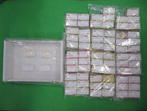 Hong Kong Customs conducted a series of anti-narcotics operations between June 5 and today (June 8) and detected four dangerous drugs trafficking cases. A batch of suspected dangerous drugs worth about $17.3 million in total was seized in various districts and Hong Kong International Airport (HKIA), including about 41 kilograms of suspected cannabis buds, about 5kg of suspected cocaine, about 1.75kg of suspected ketamine, about 1.3kg of suspected cannabis resin and about 1kg of suspected methamphetamine. Nine men and two women, aged between 15 and 49, were arrested during the operations. Photo shows some of the suspected cocaine seized at HKIA.