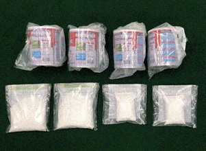 Hong Kong Customs conducted a series of anti-narcotics operations between June 5 and today (June 8) and detected four dangerous drugs trafficking cases. A batch of suspected dangerous drugs worth about $17.3 million in total was seized in various districts and Hong Kong International Airport, including about 41 kilograms of suspected cannabis buds, about 5kg of suspected cocaine, about 1.75kg of suspected ketamine, about 1.3kg of suspected cannabis resin and about 1kg of suspected methamphetamine. Nine men and two women, aged between 15 and 49, were arrested during the operations. Photo shows some of the suspected ketamine seized in Ngau Chi Wan.