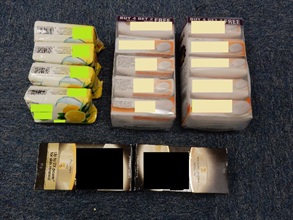 The suspected cocaine concealed in the packings of soap and cosmetic products.
