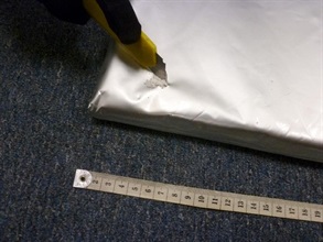 Suspected cocaine seized.