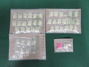 Hong Kong Customs yesterday (July 19) seized about 1 kilogram of suspected crack cocaine with an estimated market value of about $1.65 million in Kwai Chung. Photo shows the suspected crack cocaine seized.