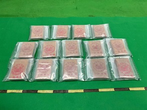 Hong Kong Customs on August 7 seized about 5 kilograms of suspected heroin with an estimated market value of about $4.7 million at Hong Kong International Airport. Photo shows the suspected heroin seized.