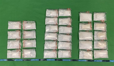 Hong Kong Customs on August 3 seized about 2 kilograms of suspected methamphetamine with an estimated market value of about $920,000 at Hong Kong International Airport. Photo shows the suspected methamphetamine seized.