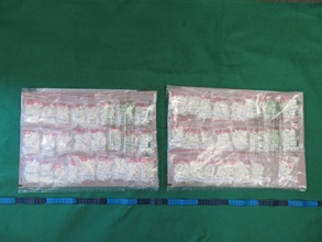 Hong Kong Customs yesterday (September 1) seized about 1.1 kilograms of suspected crack cocaine with an estimated market value of about $1.38 million in Tseung Kwan O. Photo shows the suspected crack cocaine seized.