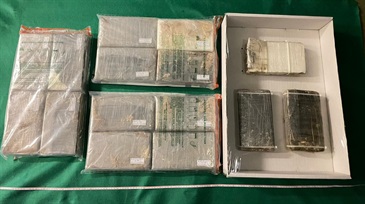 Hong Kong Customs seized about 16.5 kilograms of suspected cocaine with an estimated market value of about $14 million at the Kwai Chung Customhouse on September 9. Photo shows the suspected cocaine seized.