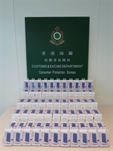 Hong Kong Customs today (September 15) alerted members of the public to the potential risk of thermal burn injury posed by a model of external power bank and advised them to stop using the product for safety's sake. Photo shows 399 suspected unsafe external power banks of the same model seized by Customs officers.