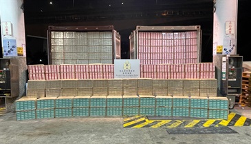 Hong Kong Customs on September 19 detected a large-scale illicit cigarette smuggling case and seized a total of about 21.6 million suspected illicit cigarettes with an estimated market value of about $59 million and a duty potential of about $41 million in Tsing Yi and Yuen Long. Photo shows the suspected illicit cigarettes seized.