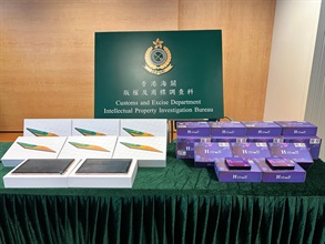 Hong Kong Customs conducted an enforcement operation on October 19 to combat infringement activities involving circumvention of paid TV channels. A batch of suspected circumvention devices was seized at a retail shop in Sham Shui Po and a man suspected to be connected with the case was arrested. Photo shows some of the suspected circumvention devices seized.