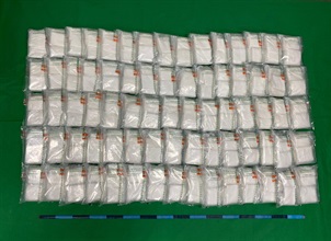 香港海關過去兩日（十月二十四日和二十五日）在香港國際機場偵破三宗毒品案件，檢獲約三十公斤懷疑氯胺酮、約三公斤懷疑冰毒及約五百克懷疑可卡因，估計市值共約二千萬元。圖示檢獲的懷疑氯胺酮。