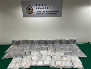 Hong Kong Customs seized about 34 kilograms of suspected methamphetamine and about 38kg of suspected cannabis buds with a total estimated market value of about $30 million at the Kwai Chung Customhouse Cargo Examination Compound on January 14. Photo shows the suspected methamphetamine and suspected cannabis buds seized.