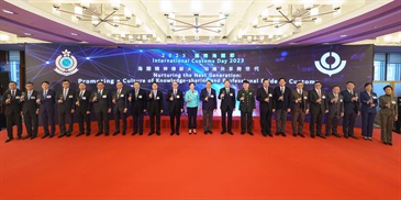 The Chief Secretary for Administration, Mr Chan Kwok-ki (eleventh right), and the Commissioner of Customs and Excise, Ms Louise Ho (eleventh left), propose a toast at a ceremony in celebration of the International Customs Day 2023 today (February 2). Joining them are the Deputy Director of the LOCPG in the Hong Kong Special Administrative Region (HKSAR), Mr Luo Yonggang (tenth right); the Deputy Head of the Office for Safeguarding National Security of the CPG in the HKSAR, Mr Sun Qingye (tenth left); the Deputy Political Commissar of the Chinese People's Liberation Army Hong Kong Garrison, Major General Wang Zhaobing (ninth right); the Counselor of the Office of the Commissioner of the MFA of the People’s Republic of China in the HKSAR, Mr Liu Xiaoming (ninth left); the President of the Legislative Council, Mr Andrew Leung (eighth right); the Deputy Chief Secretary for Administration, Mr Cheuk Wing-hing (eighth left); the Deputy Financial Secretary, Mr Michael Wong (seventh right); the Secretary for Constitutional and Mainland Affairs, Mr Erick Tsang Kwok-wai (seventh left); the Deputy Secretary for Justice, Mr Cheung Kwok-kwan (sixth right); the Secretary for Commerce and Economic Development, Mr Algernon Yau (sixth left); the Secretary for Security, Mr Tang Ping-keung (fifth right); the Director-General of Macao Customs Service, Mr Vong Man Chong (fifth left); the Deputy Director-General of the Guangdong Sub-Administration of the General Administration of Customs of the People’s Republic of China, Mr Wen Zhencai (fourth right); and the directorate of Hong Kong Customs.