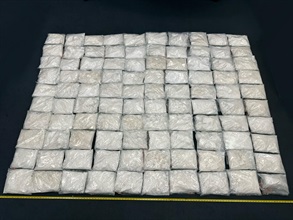 Hong Kong Customs on January 30 detected a large-scale methamphetamine trafficking case at Hong Kong International Airport and seized about 100 kilograms of suspected methamphetamine, with an estimated market value of about $57 million, inside a milling machine. Photo shows the suspected methamphetamine seized.