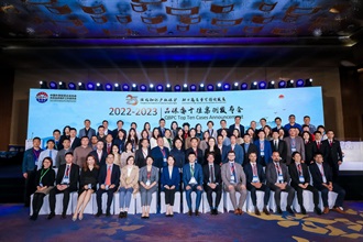 A cross-border trademark infringement case that the Intellectual Property Investigation Bureau of the Customs and Excise Department (C&ED) participated in has been selected as 2022-2023 Top Ten Cases at Annual Top Ten Intellectual Property Protection Cases Announcement held by the Quality Brands Protection Committee of China Association of Enterprises with Foreign Investment (QBPC) on April 26 in Beijing. It was the first infringement case selected as the Top Ten Cases among the Mainland cases in which the C&ED had participated. The awardees took a group photo in the Announcement.