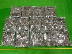 香港海關五月八日和九日在香港國際機場檢獲共約十公斤懷疑大麻花，估計市值約一百九十萬元。圖示檢獲的懷疑大麻花。