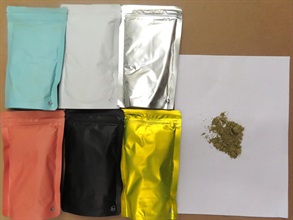 Hong Kong Customs on May 10 seized about 20 tonnes of suspected mitragynine with an estimated market value of about $54 million at the Kwai Chung Customhouse Cargo Examination Compound. Photo shows the zip lock bags used to pack suspected mitragynine.