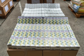 Hong Kong Customs mounted a special enforcement operation codenamed "Clear Sky" from mid-April to mid-May and detected a smuggling case involving a river trade vessel and two smuggling cases involving ocean-going vessels. A large batch of suspected smuggled goods, including suspected scheduled dried shark fins, suspected controlled medicines and used electronic products, with a total estimated market value of about $200 million was seized. Photo shows some of the suspected controlled medicines seized.