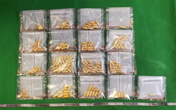 Hong Kong Customs detected two incoming passenger drug trafficking cases at Hong Kong International Airport and seized a total of about 2.5 kilograms of suspected cocaine with an estimated market value of about $2.7 million over the past two days (May 22 and 23). Photo shows the suspected cocaine seized by Customs officers in the first case.