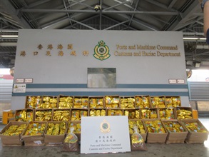 Hong Kong Customs detected two suspected smuggling cases at the Kwai Chung Customhouse Cargo Examination Compound on June 2 and yesterday (June 5). A total of about 11.6 tonnes of suspected duty-not-paid manufactured tobacco, with an estimated market value of over $52 million and a duty potential of about $35 million, were seized. Photo shows the suspected duty-not-paid manufactured tobacco seized by Customs officers in the second case.