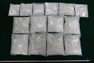Hong Kong Customs on June 28 seized about 30 kilograms of suspected ketamine with an estimated market value of about $16 million at Hong Kong International Airport. Photo shows the suspected ketamine seized.