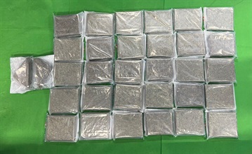 Hong Kong Customs detected three dangerous drugs cases at Hong Kong International Airport, the Shenzhen Bay Control Point and in Yuen Long in June and July this year. About 47 kilograms of suspected liquid ketamine, about 33kg of suspected cannabis buds and about 8kg of suspected methamphetamine, with a total estimated market value of about $38.6 million, were seized. Photo shows the suspected cannabis buds seized.