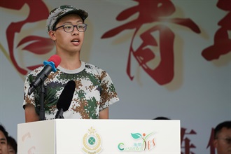 The Commissioner of Customs and Excise, Ms Louise Ho, today (August 13) officiated at the graduation ceremony of the Military Training Experience Camp for Hundred Youths organised by "Customs YES" in Shenzhen. Photo shows a graduate representative speaking at the graduation ceremony to express gratitude towards "Customs YES" for providing this valuable opportunity.
