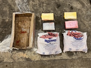 Hong Kong Customs on August 24 detected a large-scale seaborne cocaine trafficking case, and seized about 302 kilograms of suspected cocaine with an estimated market value of about $230 million at the Kwai Chung Customhouse Cargo Examination Compound. Photo shows one of the packs of frozen chicken feet used to conceal the suspected cocaine.
