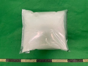 Hong Kong Customs on September 10 detected a passenger drug trafficking case at Hong Kong International Airport and seized about 3 kilograms of suspected cocaine with an estimated market value of about $2.4 million. Photo shows the suspected cocaine seized.