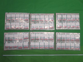 Hong Kong Customs yesterday (October 3) seized about 2.4 kilograms of suspected cocaine with a total estimated market value of about $2.5 million in Hong Kong International Airport. Photo shows the suspected cocaine seized.