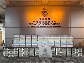 In the past two weeks, Hong Kong Customs detected three illicit cigarette cases at different levels, including two large-scale illicit cigarette smuggling cases and one case that involved two suspected illicit cigarette storage centres. A total of about 12.6 million suspected illicit cigarettes and about 54 kilograms of suspected duty-not-paid manufactured tobacco products, with an estimated market value of about $47 million and a duty potential of about $32 million, were seized. Photo shows the suspected illicit cigarettes seized at the Tuen Mun River Trade Terminal Customs Cargo Examination Compound on September 20.