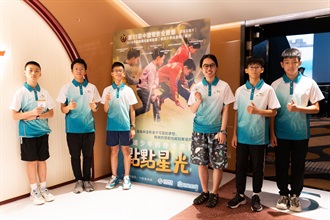 "Customs YES" youth members, their families and friends today (October 15) attended a "Customs YES" National Day celebration event - "Starry Road" movie screening and sharing session.