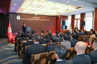 Hong Kong Customs today (October 26) held an award presentation ceremony of the Elite Enterprise Partnership Award 2023 at the Customs Headquarters Building. Photo shows Customs officers and guests participating in the ceremony.