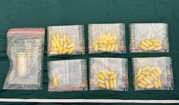 Hong Kong Customs on November 19 detected a dangerous drugs internal concealment case involving an incoming passenger at Hong Kong International Airport and seized about 934 grams of suspected cocaine with an estimated market value of about $1.15 million. Photo shows the suspected cocaine seized.