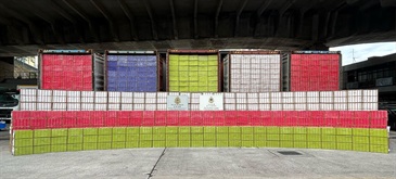 Hong Kong Customs mounted a special operation over the past two weeks to combat illicit cigarette smuggling activities by sea and detected four large-scale illicit cigarette smuggling cases involving seaborne containers. A total of about 28 million suspected illicit cigarettes with an estimated market value of about $100 million and a duty potential of about $69 million were seized. Photo shows the suspected illicit cigarettes seized during the operation.