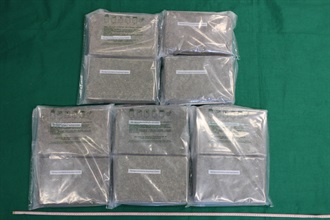 Hong Kong Customs on December 12 seized about 10 kilogrammes of suspected cannabis buds with an estimated market value of about $2.43 million at the Shenzhen Bay Control Point. Photo shows the suspected cannabis buds seized.