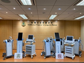 Hong Kong Customs today (December 20) mounted a special operation to combat the use of counterfeit devices by beauty parlours to provide beauty and slimming treatments. Six suspected counterfeit beauty and slimming devices with an estimated market value of about $360,000 were seized at four beauty parlours. Five persons were arrested. Photo shows the six suspected counterfeit beauty and slimming devices seized (right) and three genuine beauty and slimming devices (left).