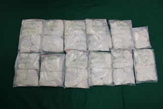 Hong Kong Customs on January 19 seized about 57.5 kilograms of suspected liquid cocaine with an estimated market value of about $57 million at the Kwai Chung Customhouse Cargo Examination Compound. Photo shows the suspected liquid cocaine seized.